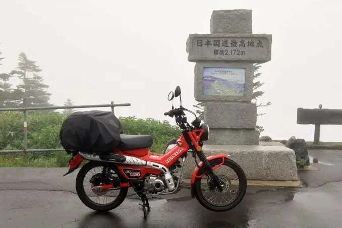 志賀草津道路周辺のおすすめフォトスポット】CT125・ハンターカブの