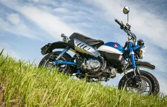ホンダメモリアルアーカイブスC100編未使用 メモリアルサービスアーカイブスC100編(F ホワイト): ウェア