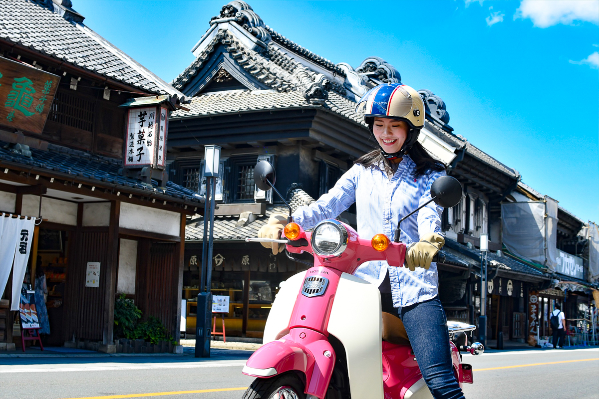 レトロで情緒あふれる街並みを肌で感じる。スーパーカブ110でめぐる