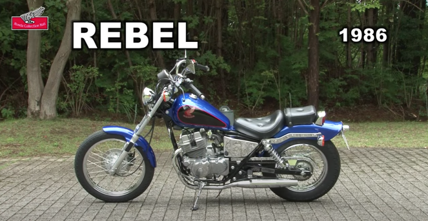 動画】エンジン音も聞ける！初代『レブル（REBEL)』の貴重な走行 