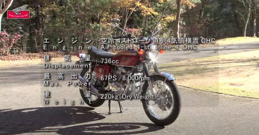 HONDA チャレンジの50年ホンダの歩み・歴史/ホンダのうた他希少 HONDA チャレンジの50年ホンダの歩み・歴史/ホンダのうた他希少