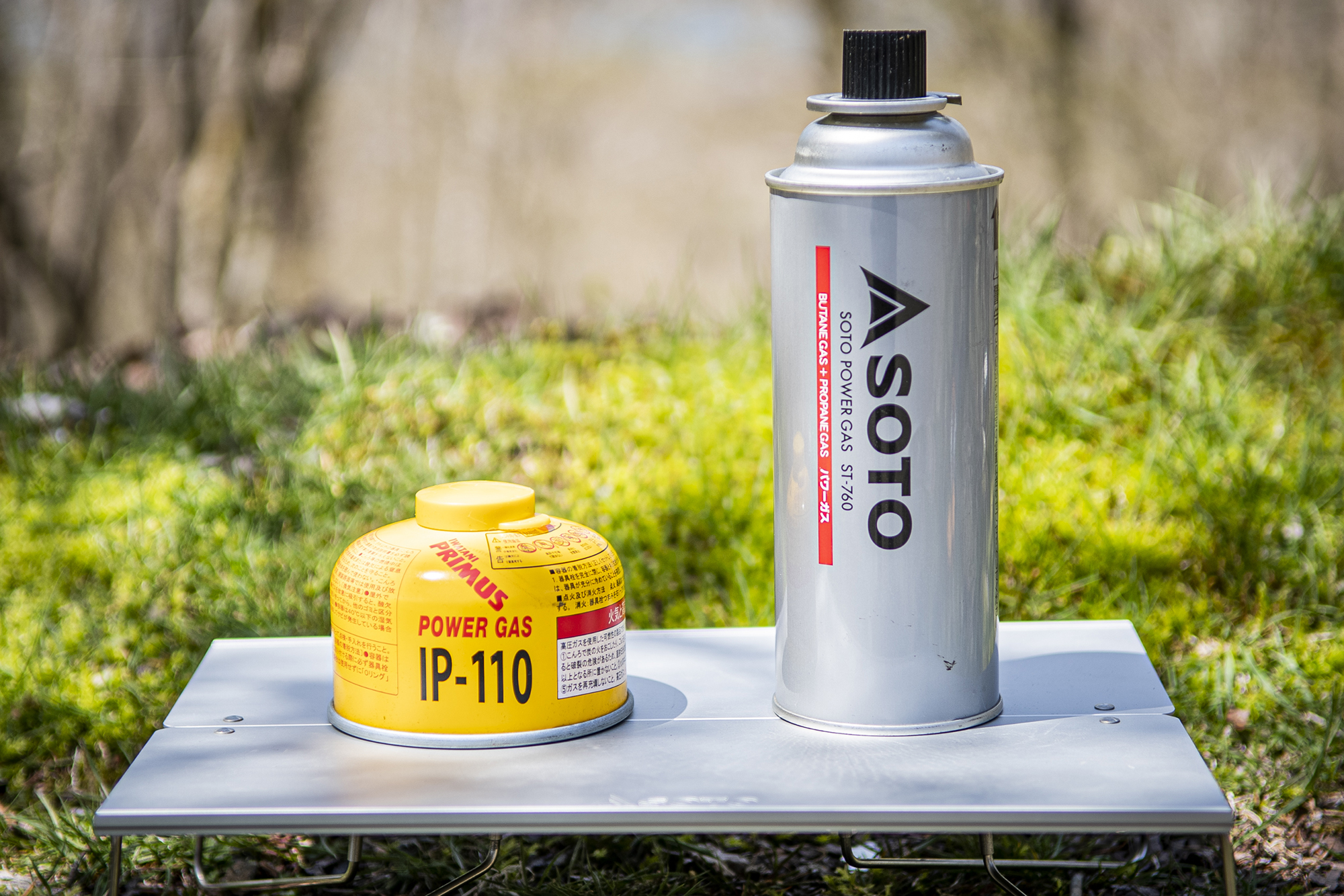 値下げ！大容量ガス付き　男前バーナー　お洒落キャンプ ガスバーナー キャンプ」の人気商品一覧 | 安い商品を通販サイト