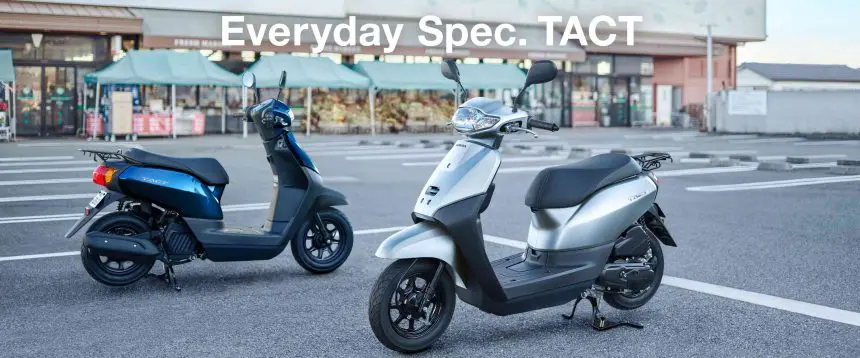 タクト』『タクト・ベーシック』カラーバリエーションを変更して発売 