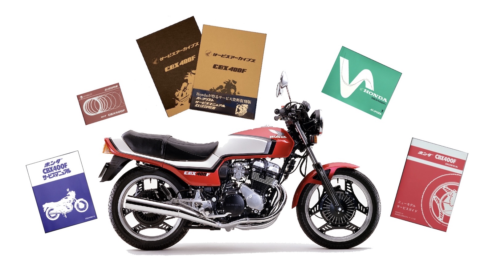 名車と過ごした日々が蘇る『サービスアーカイブス』シリーズ第4弾 