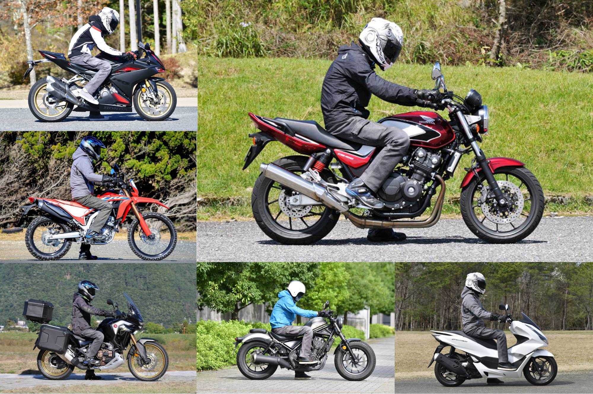 バイクによって乗車姿勢が違う？車種別の『ライディングポジション』を 