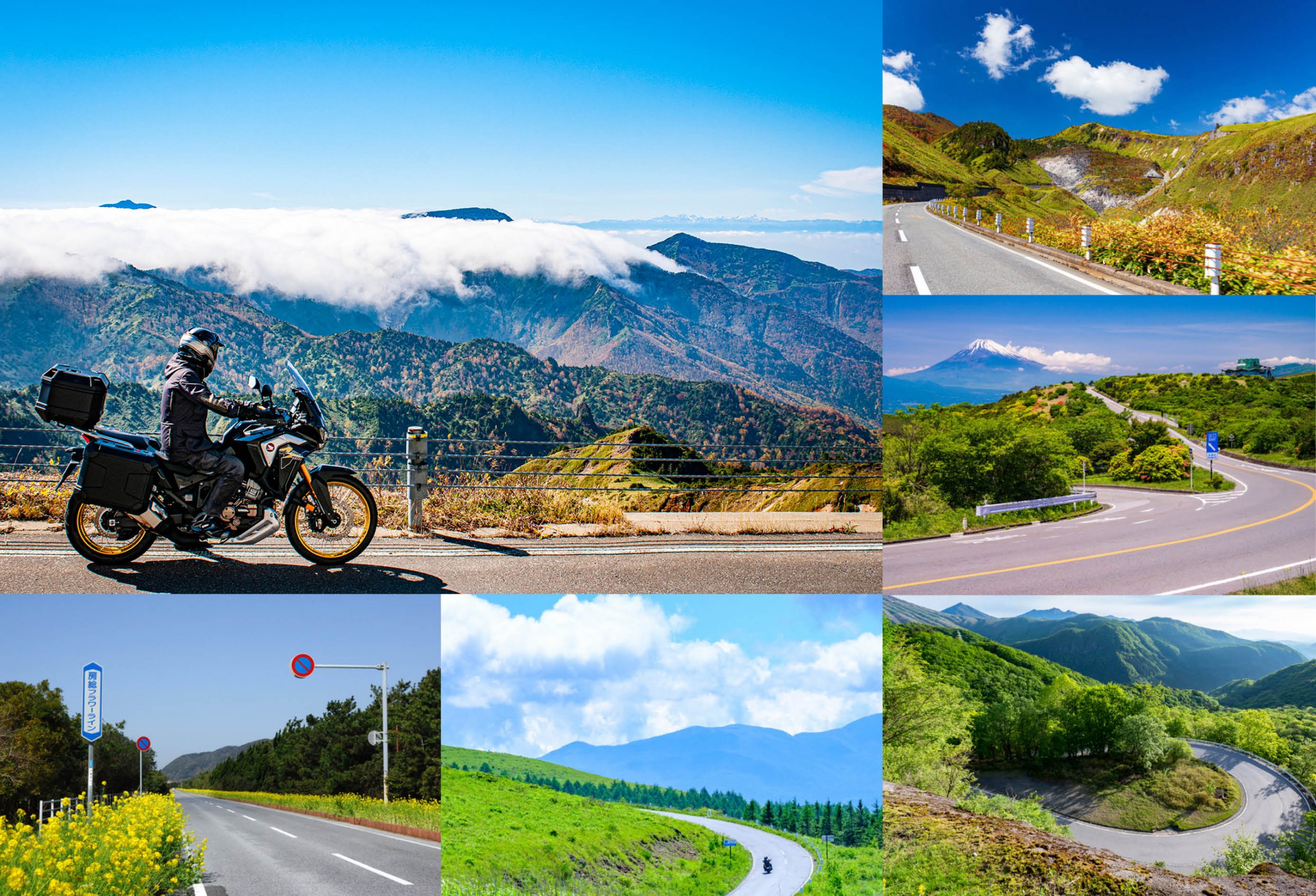 抜群の爽快感！一度はバイクで走りたい日本屈指の『絶景ツーリング 