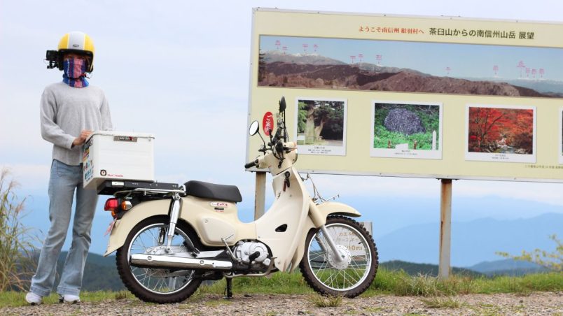 愛車スーパーカブ110の女性目線でいいところ！もっとバイクが
