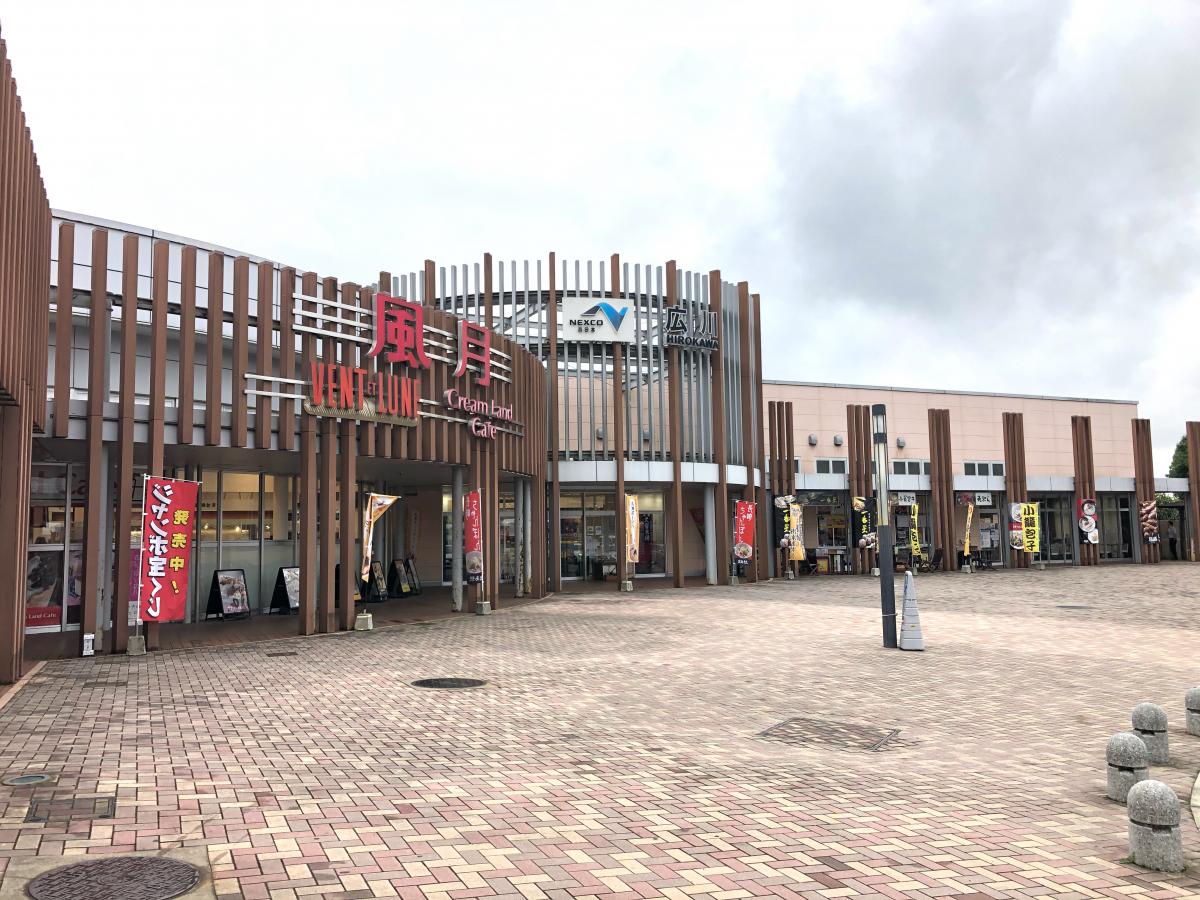 九州エリアの高速＆有料道路ならココに立ち寄ろう！おすすめ『サービス