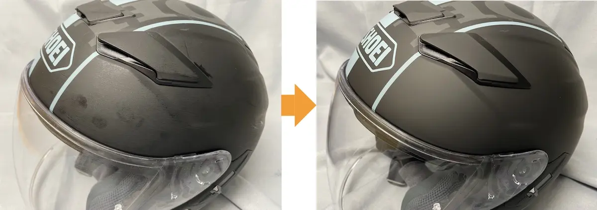 マット塗装のヘルメットも綺麗になる！艶あり＆艶なしヘルメット 