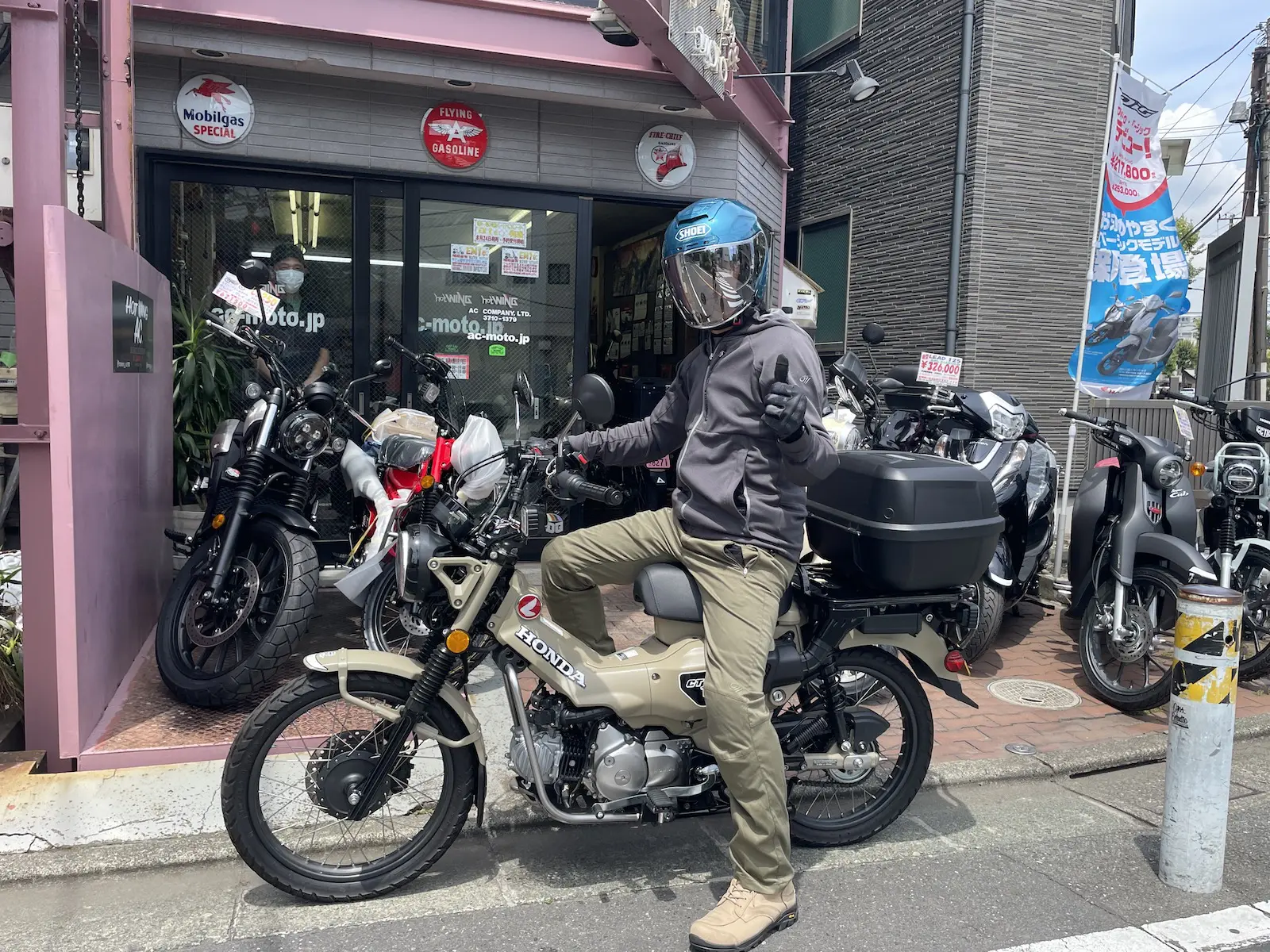 CT125ハンターカブ（レンタル）で行く8時間耐久下道ツーリング【茨城編