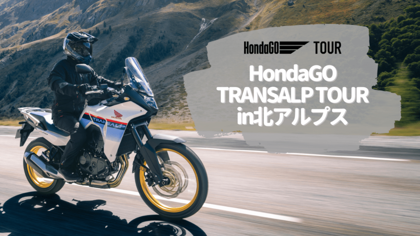 女性限定のコピーのコピー-3-1-