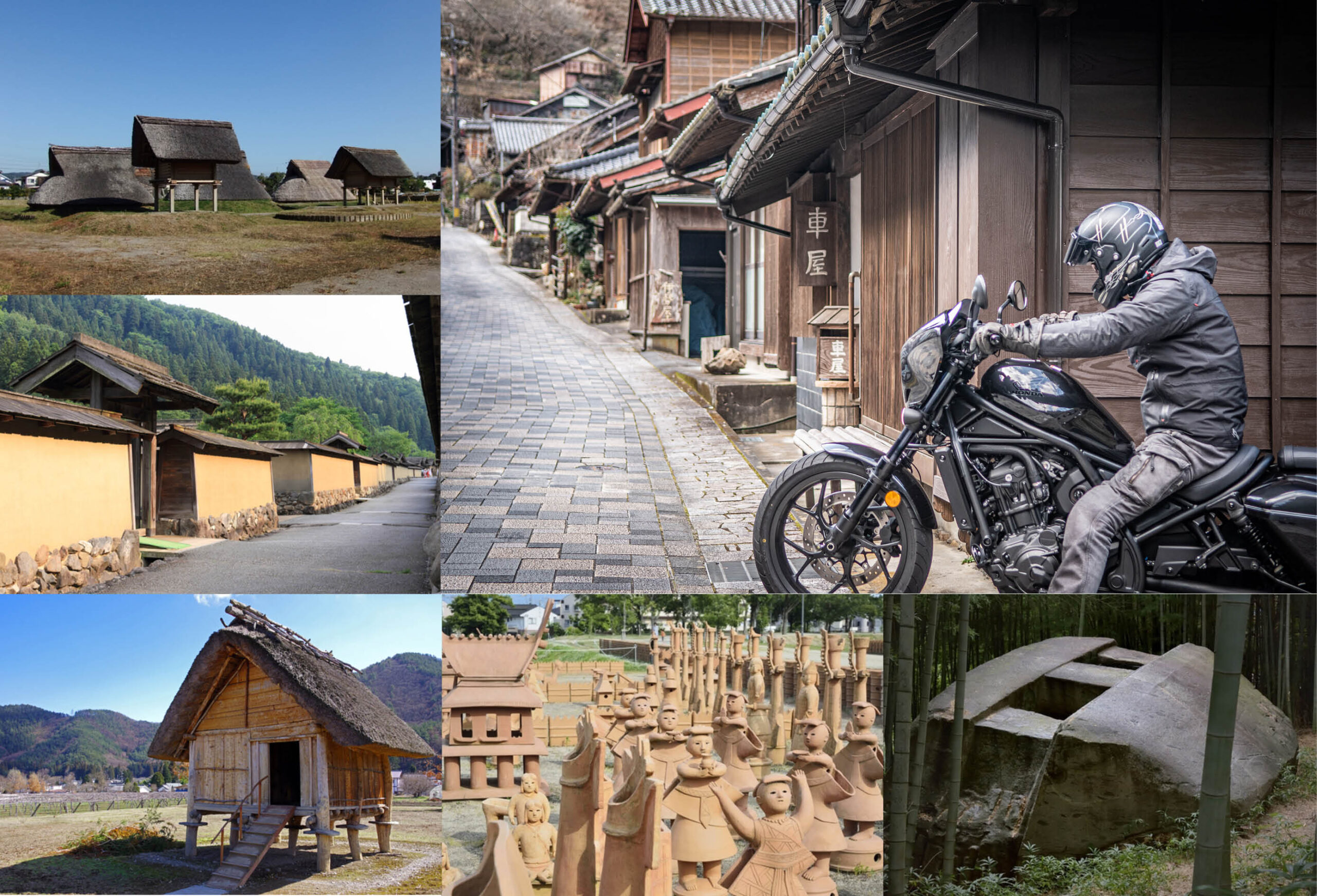バイクで日本の歴史遺産へ！中部・関西エリアでおすすめの「史跡・遺跡