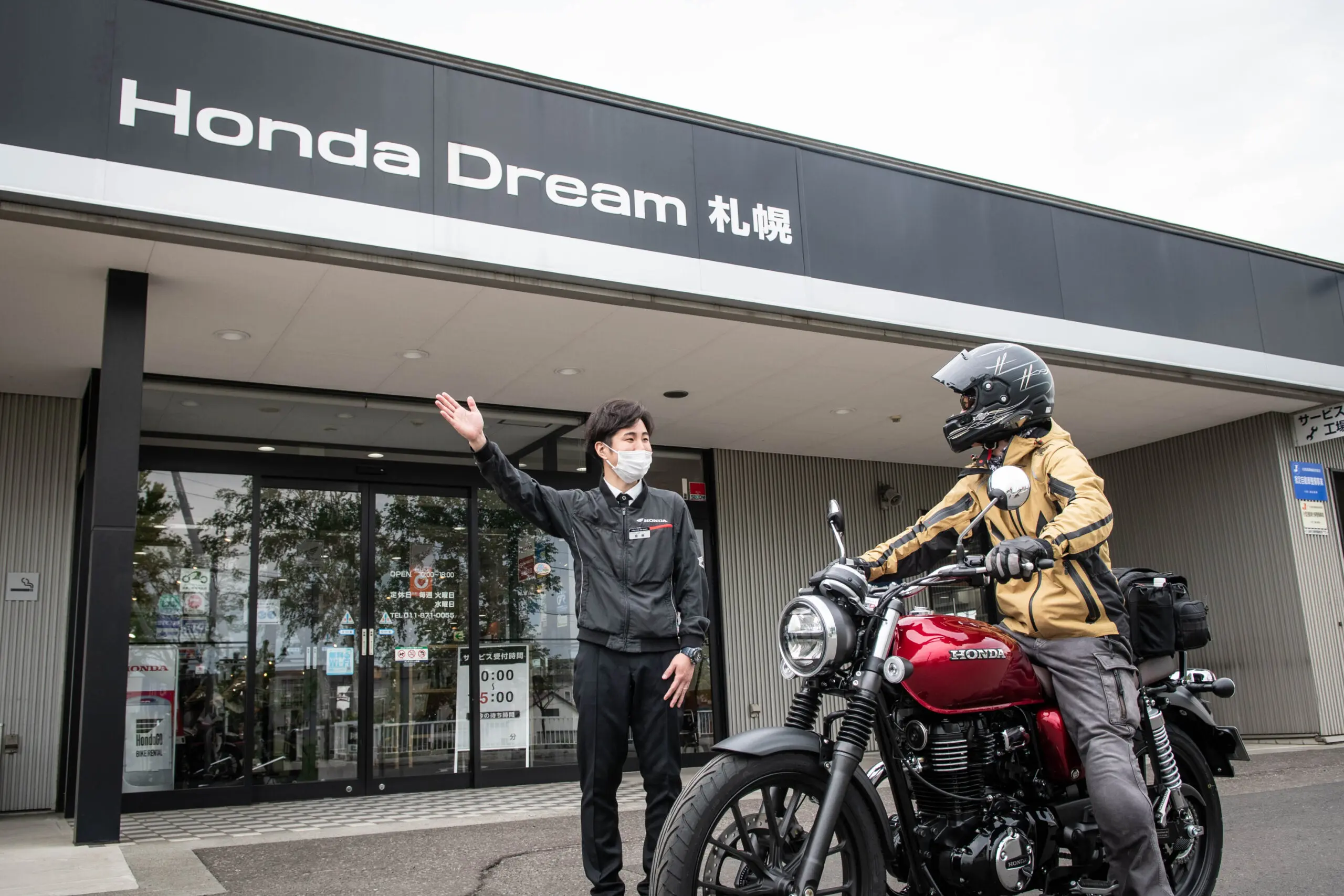 ホンダ バイク レンタル