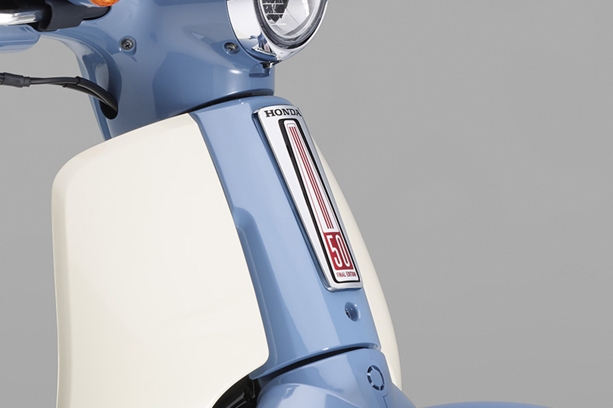 スーパーカブ50・Final Edition（ファイナルエディション）が