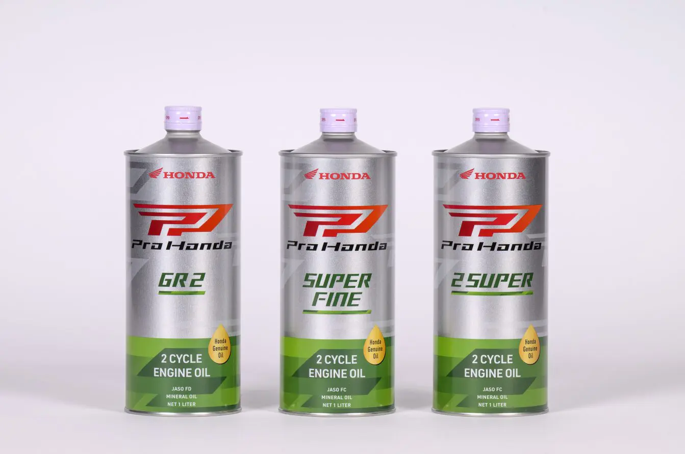 Hondaのバイクの性能を100％発揮させるオイル「Pro Honda」なら安心