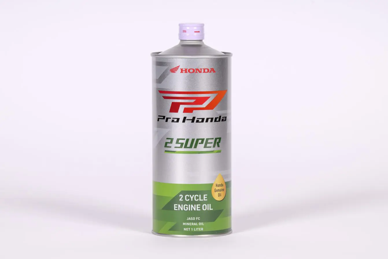 Hondaのバイクの性能を100％発揮させるオイル「Pro Honda」なら安心