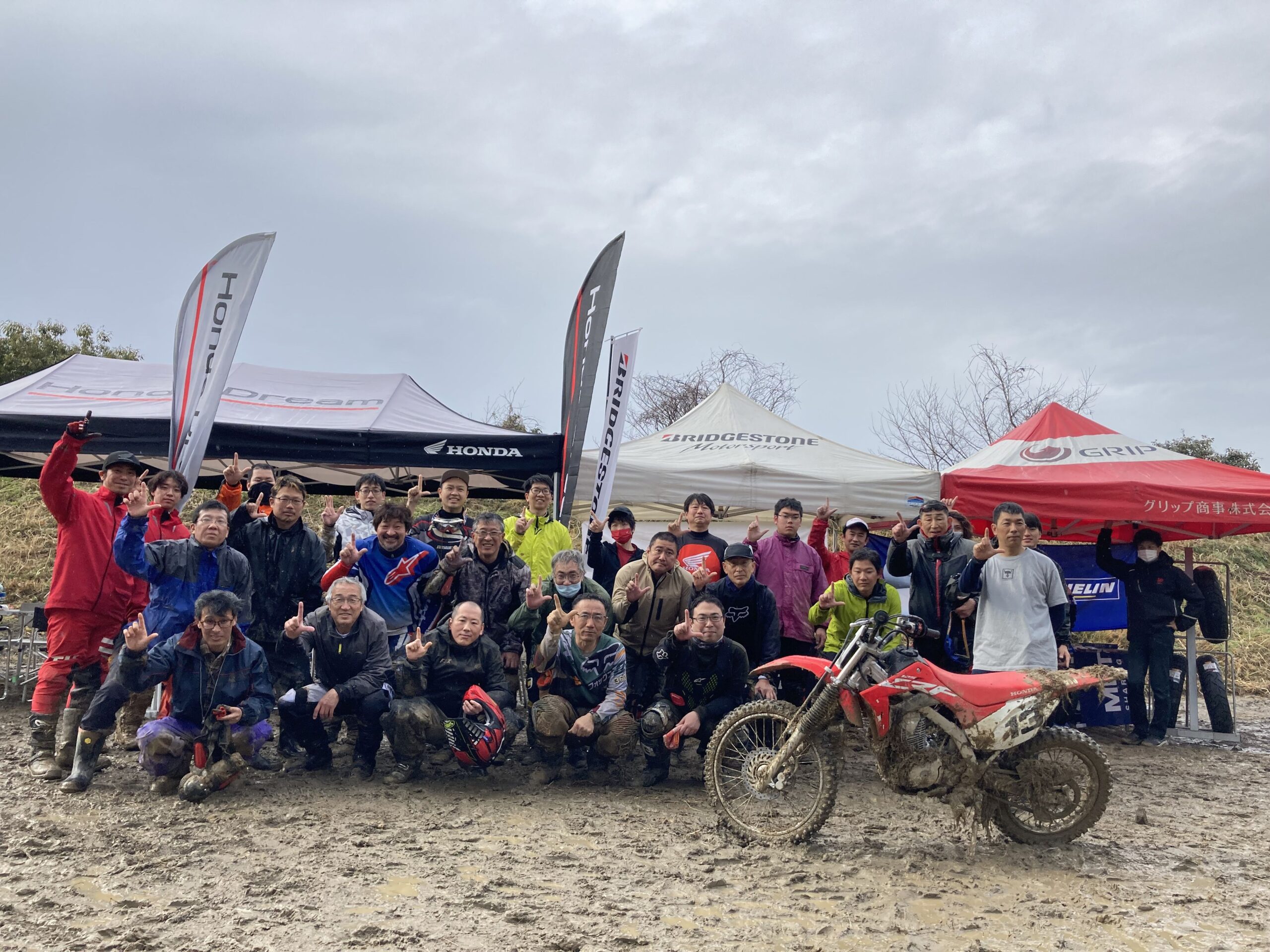 オフロードスクール in 鈴鹿ツインサーキット【Honda Dream会 中部