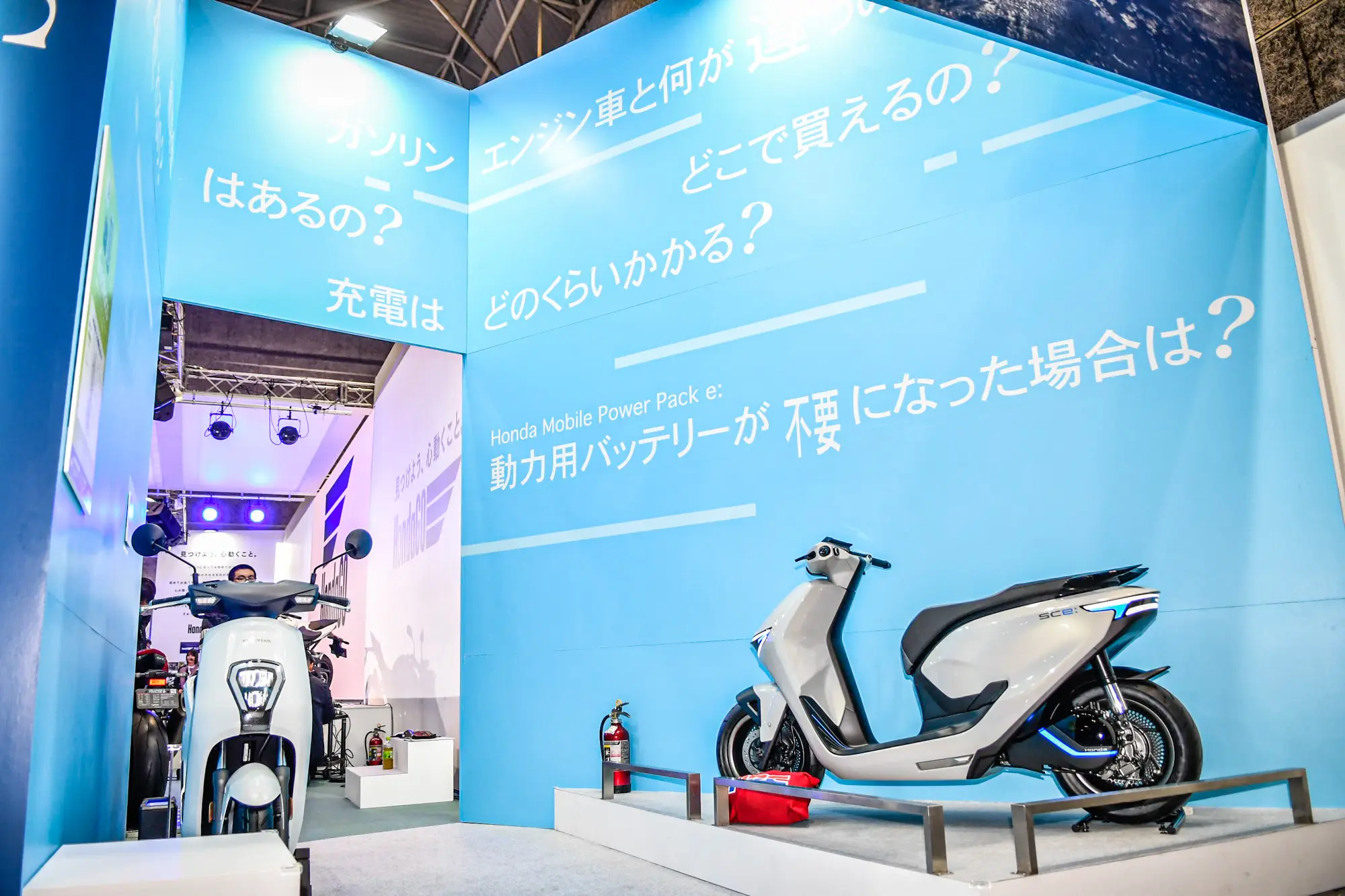 ★今のみ★ 新品未使用　HONDA×YOSHIDA コラボ モーターサイクル Hondaブース現地レポート】巨大ガラポンやステッカープレゼントも