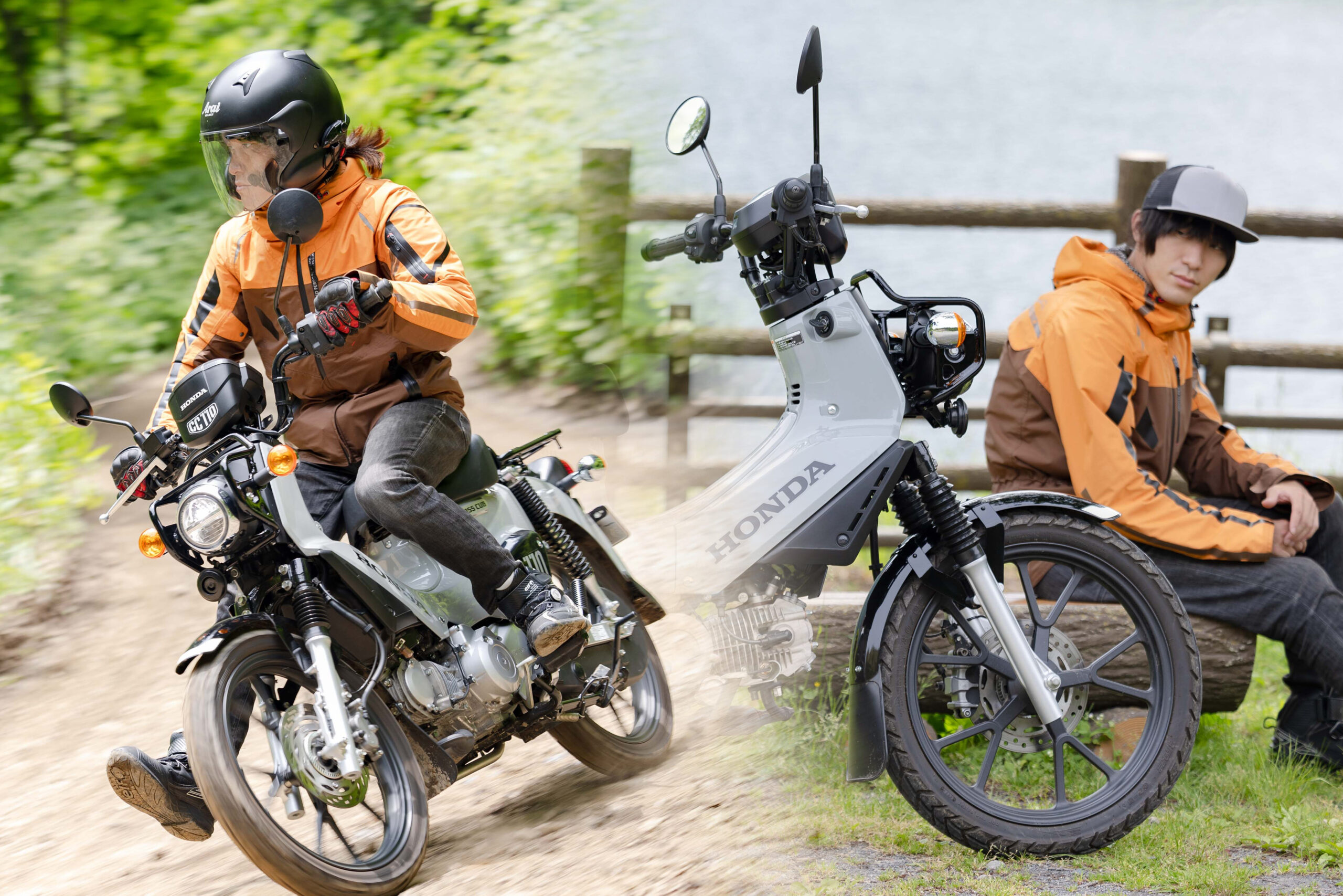 クロスカブ110』なら林道も楽しめちゃう？ 新潟に入る前にフラット