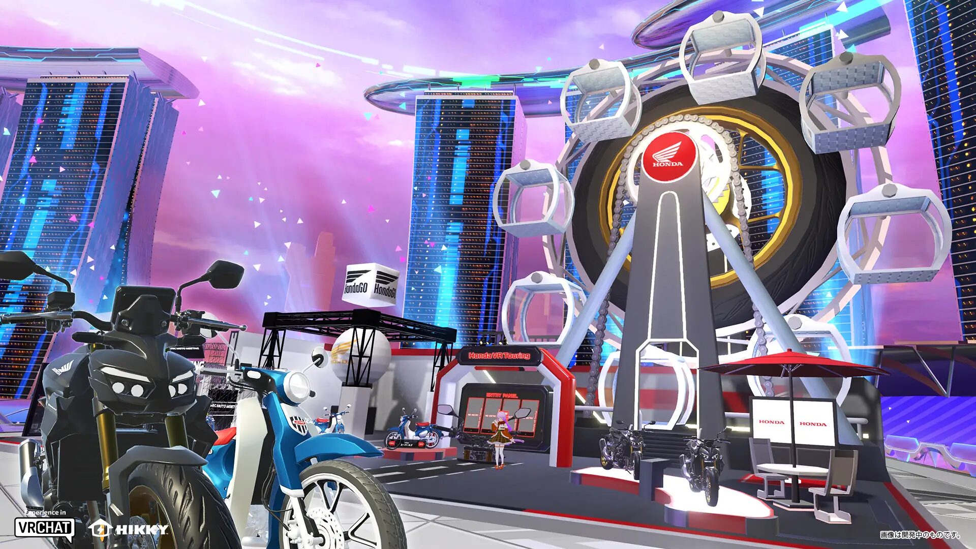 VRでバイクツーリング！？】世界最大級のメタバースイベントにHondaが