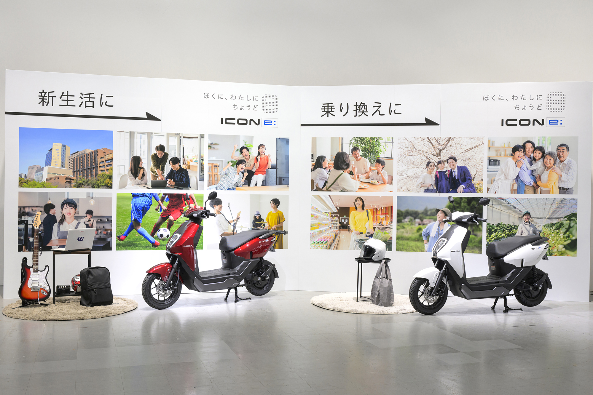 シート下スペースもたっぷり収納で22万円！1回の充電で80km以上走る 
