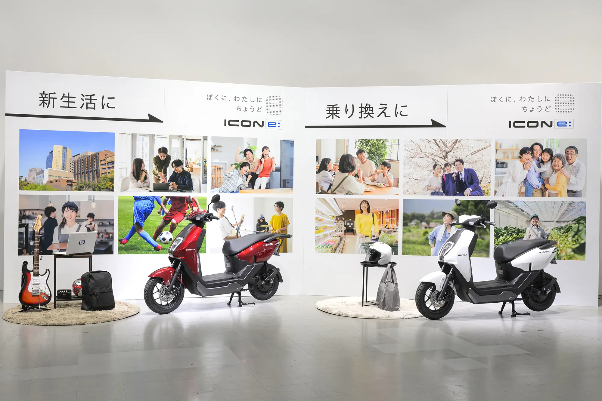 シート下スペースもたっぷり収納で22万円！1回の充電で80km以上走る 