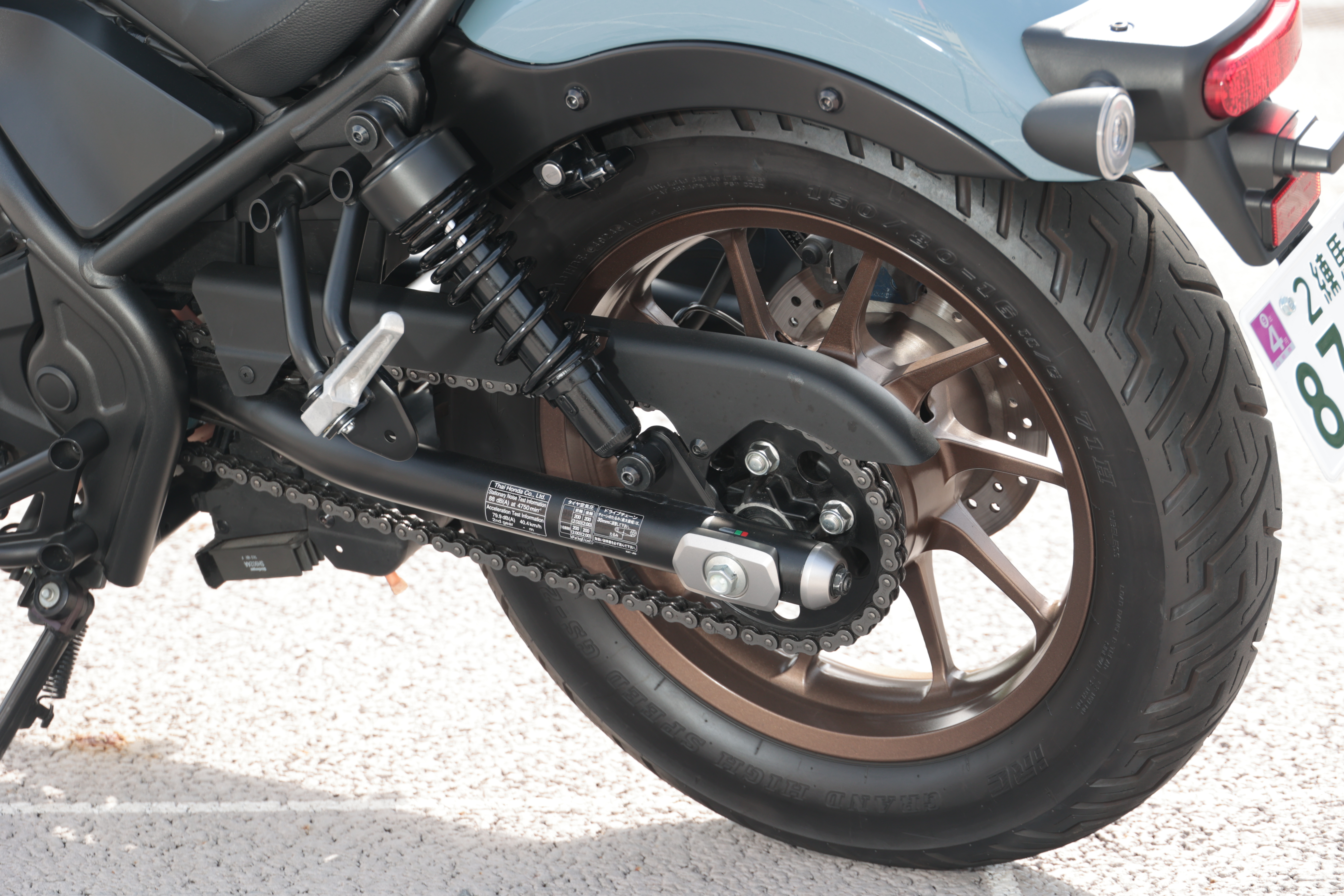 B-14_rebel250 s E-Clutch_リヤまわり
