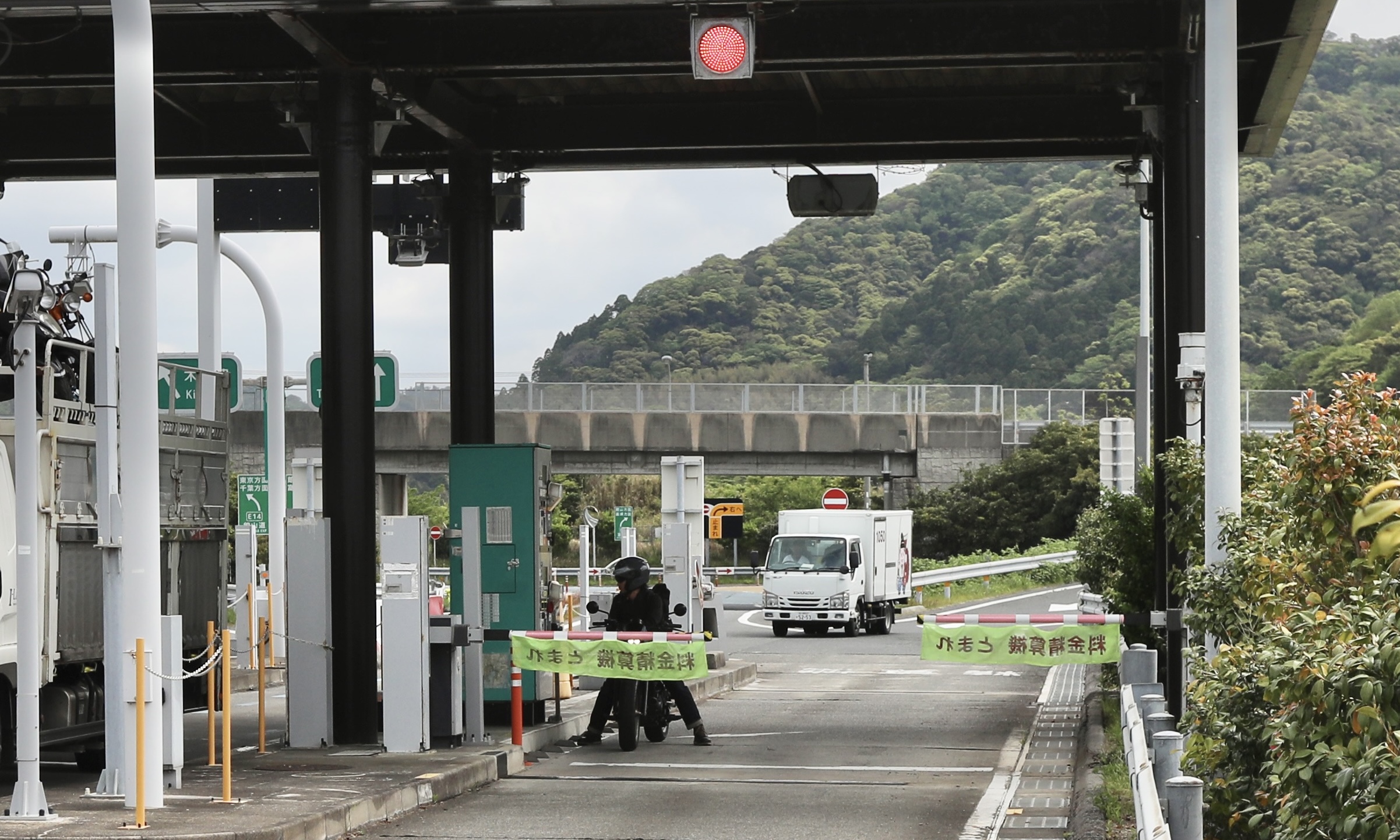 rebel250 E-Clutch_toll gate