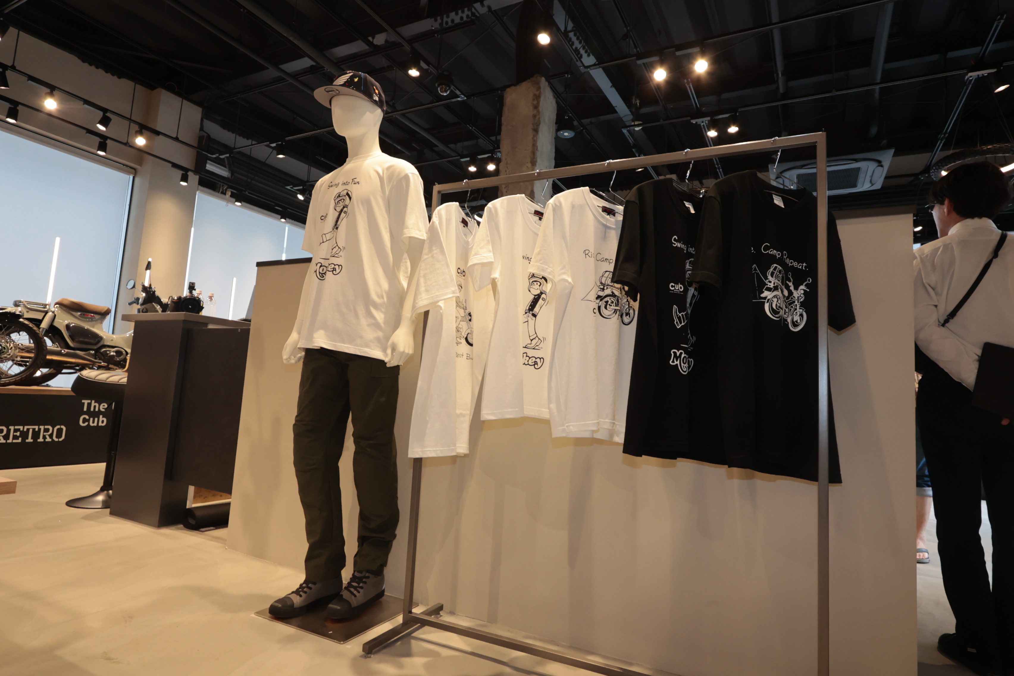 Cub HOUSE_WEAR
