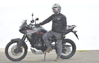 00_Riding Gear_IMAGE