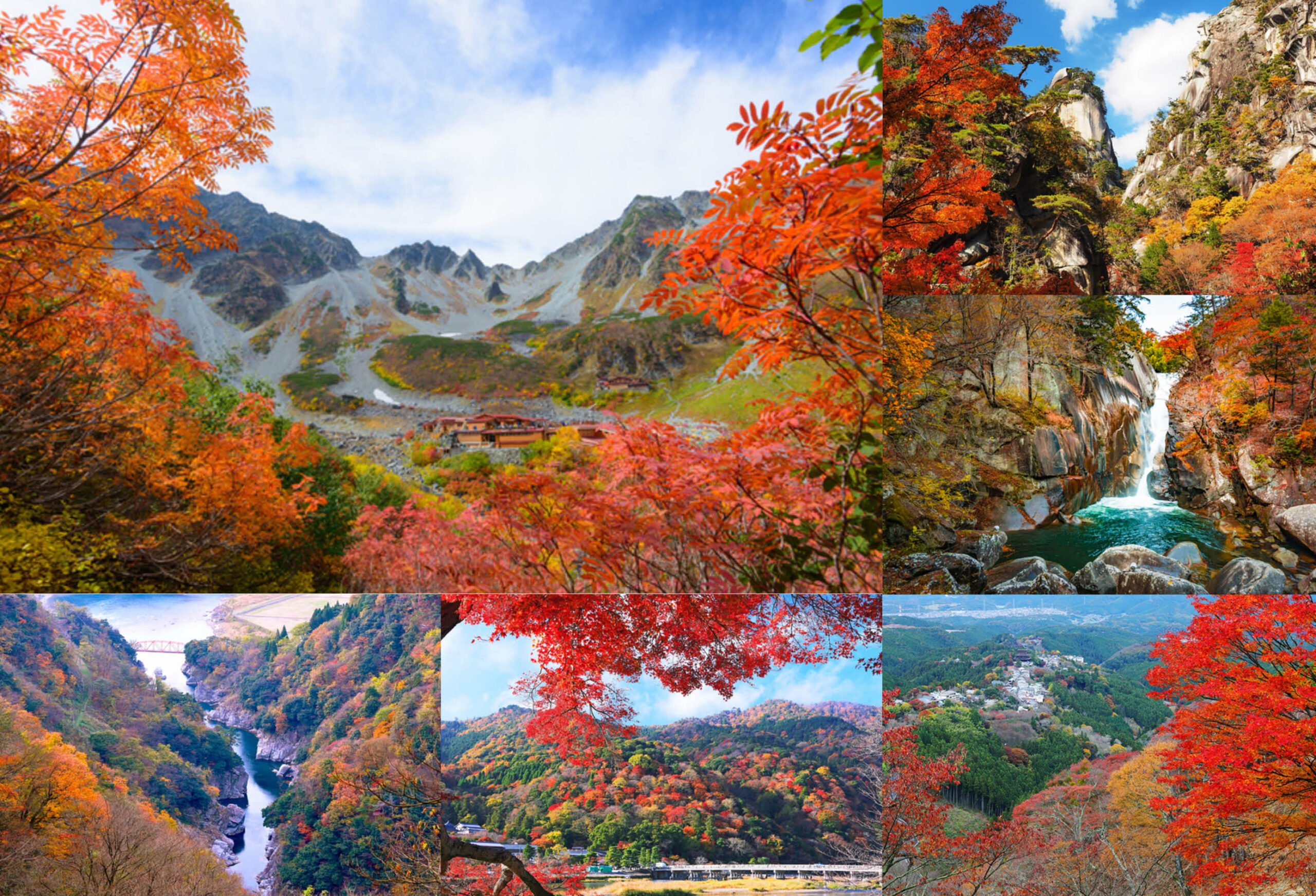 掛軸 広田超遊 渓谷之秋 木箱 紅葉 風景画 山水 211a4505366a195d9fa628346a7c02