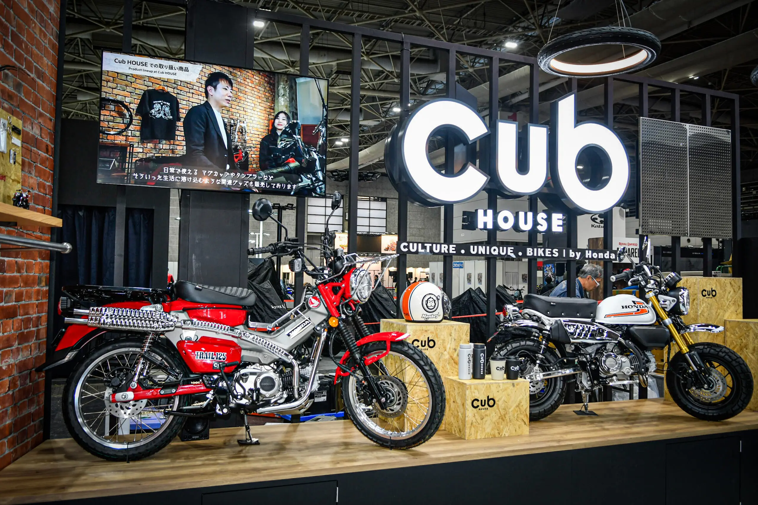 第42回 大阪モーターサイクルショー2026」 「第53回 東京モーター