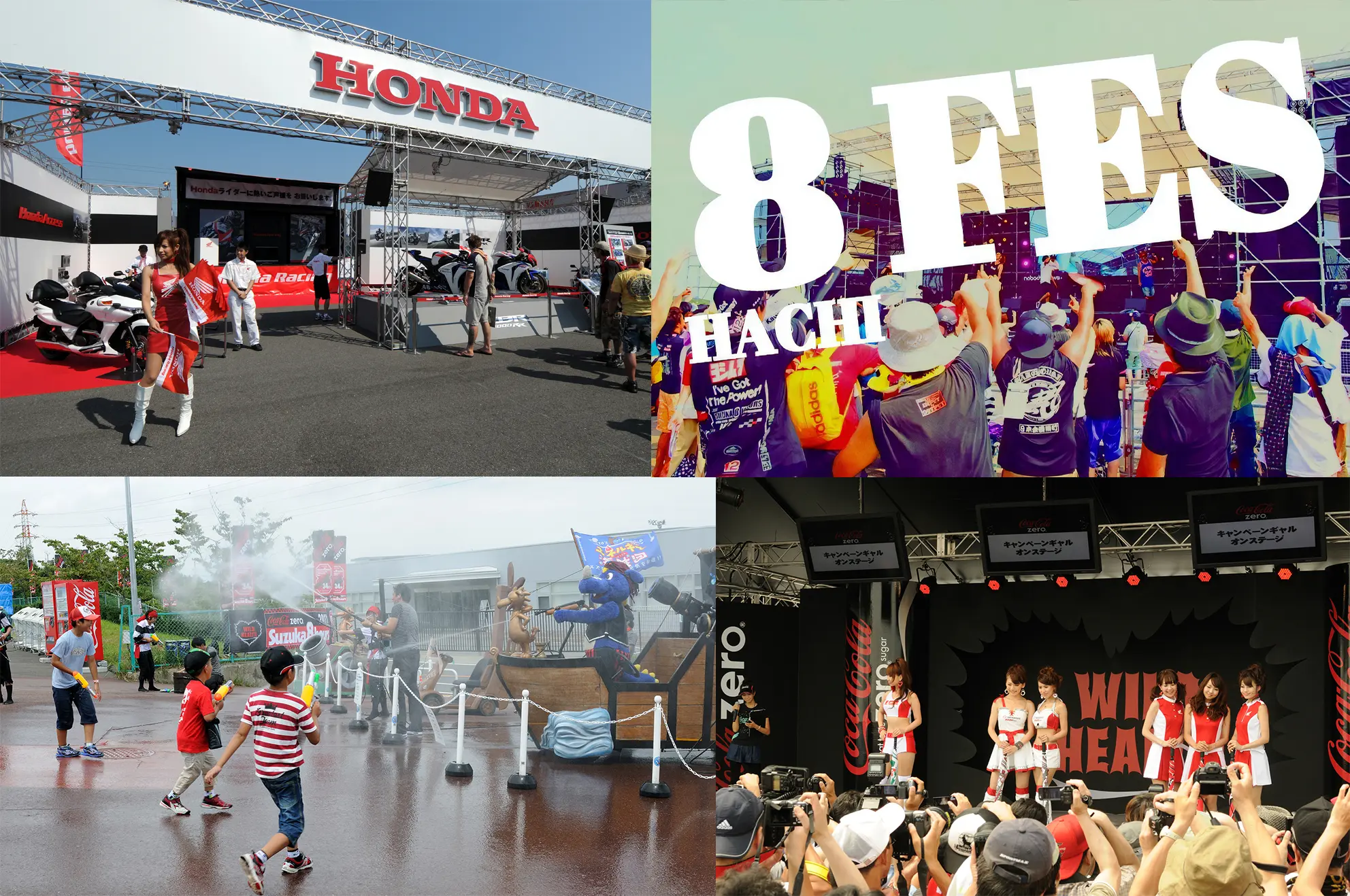 ハイカー　日本の祭り 第59回 天草ほんどハイヤ祭り 2024 (9/19 情報追記) - 熊本県天草観光