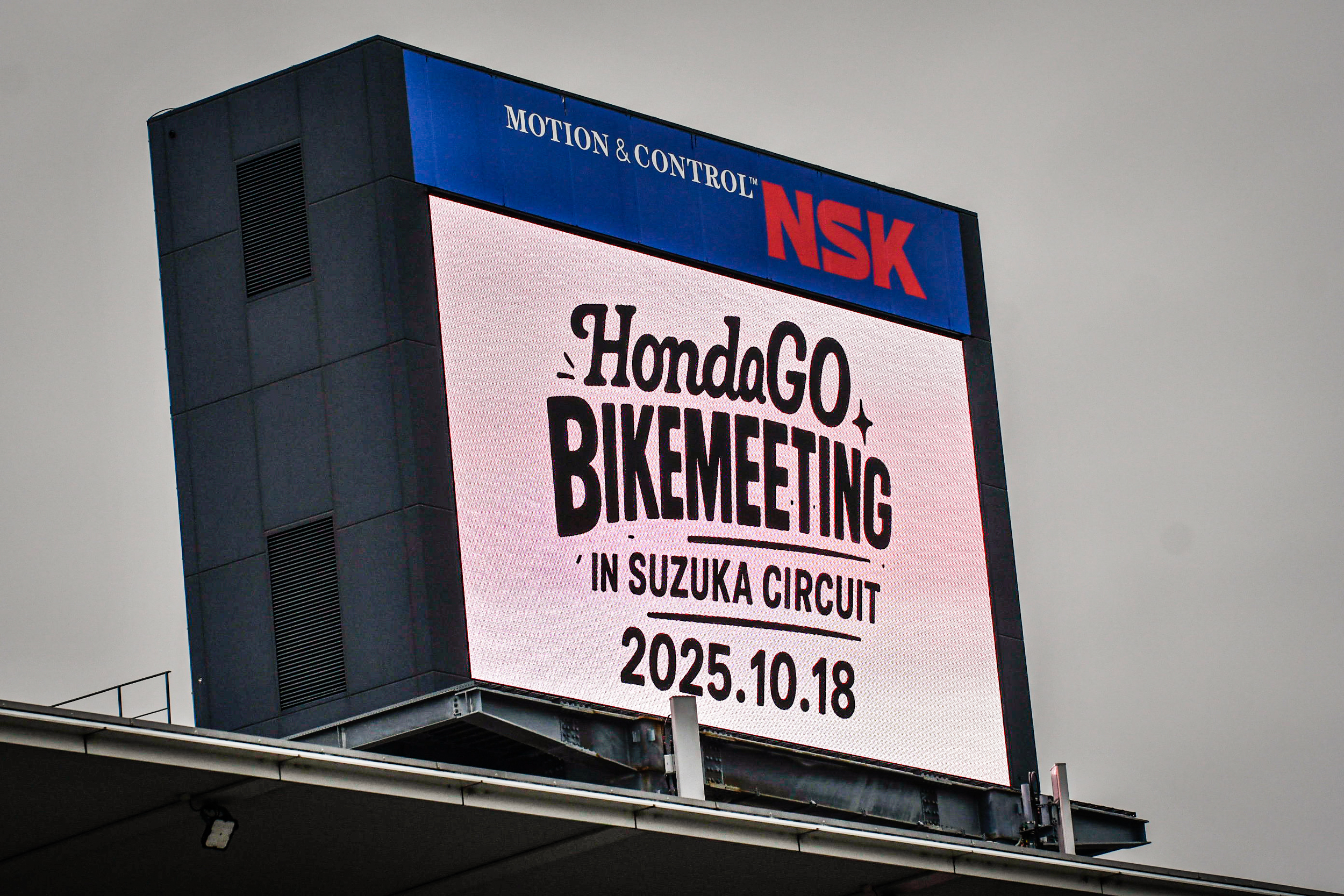 今年の「HondaGO BIKE MEETING 2025」はまさにフェス状態⁉︎ 鈴鹿