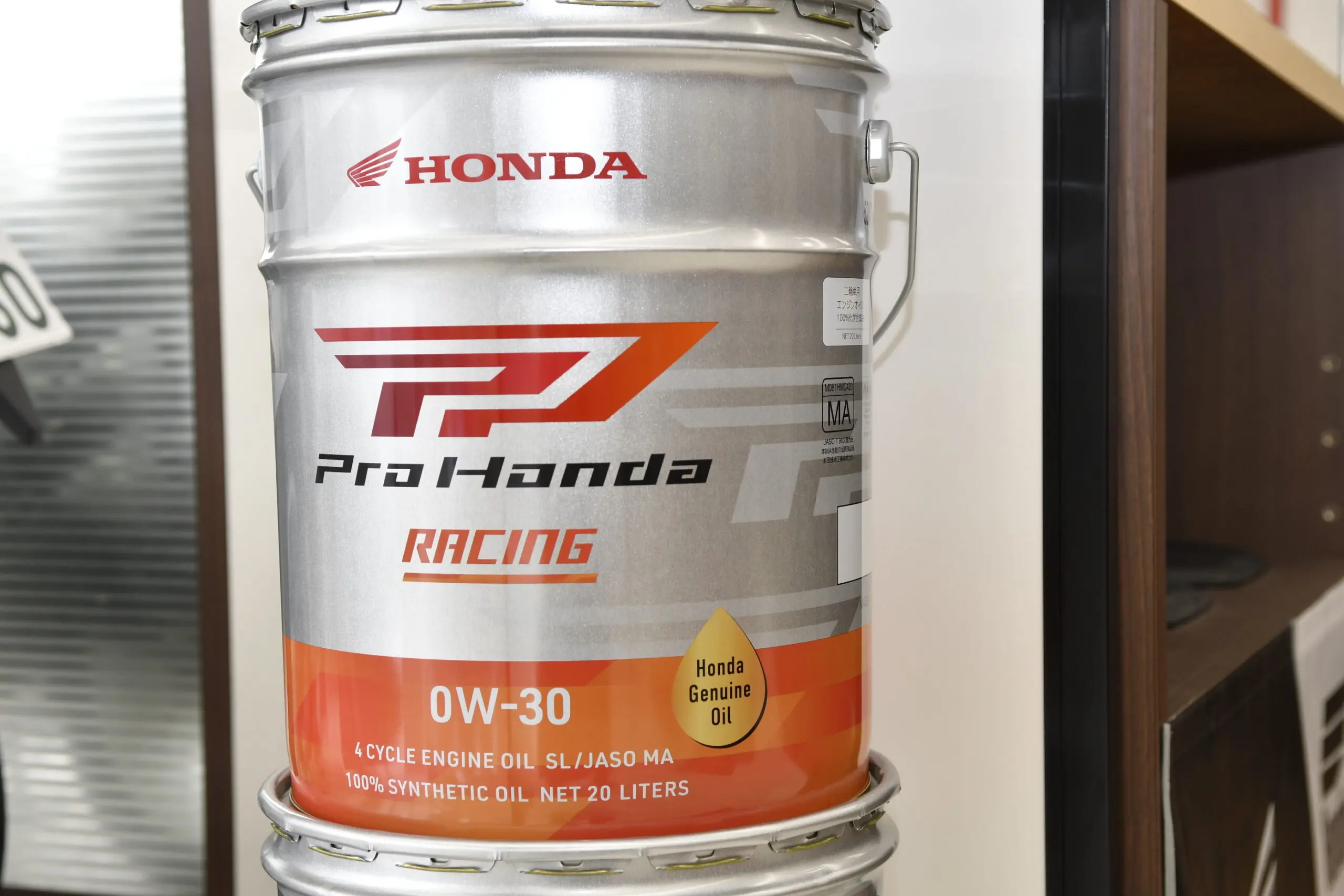 Honda純正エンジンオイル「Pro Honda」の最上級グレード「RACING」は何