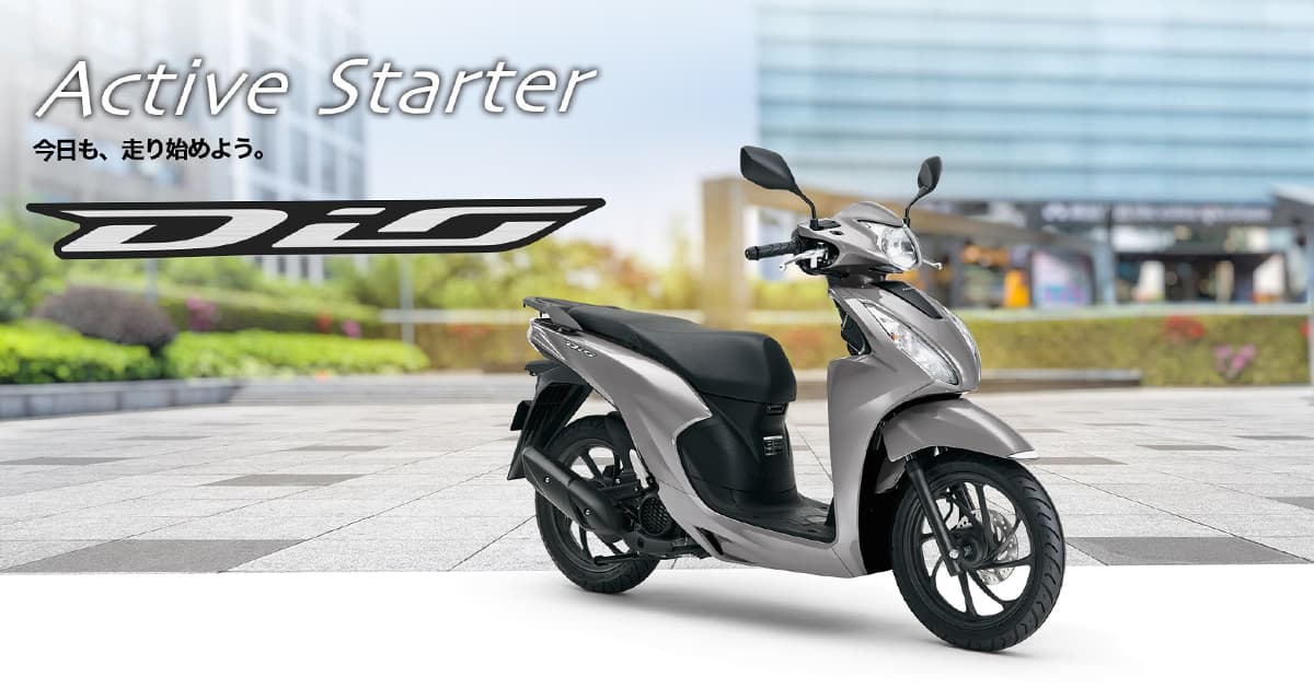 新車価格250,800円】コスパ重視の原付二種スクーターとしておすすめ